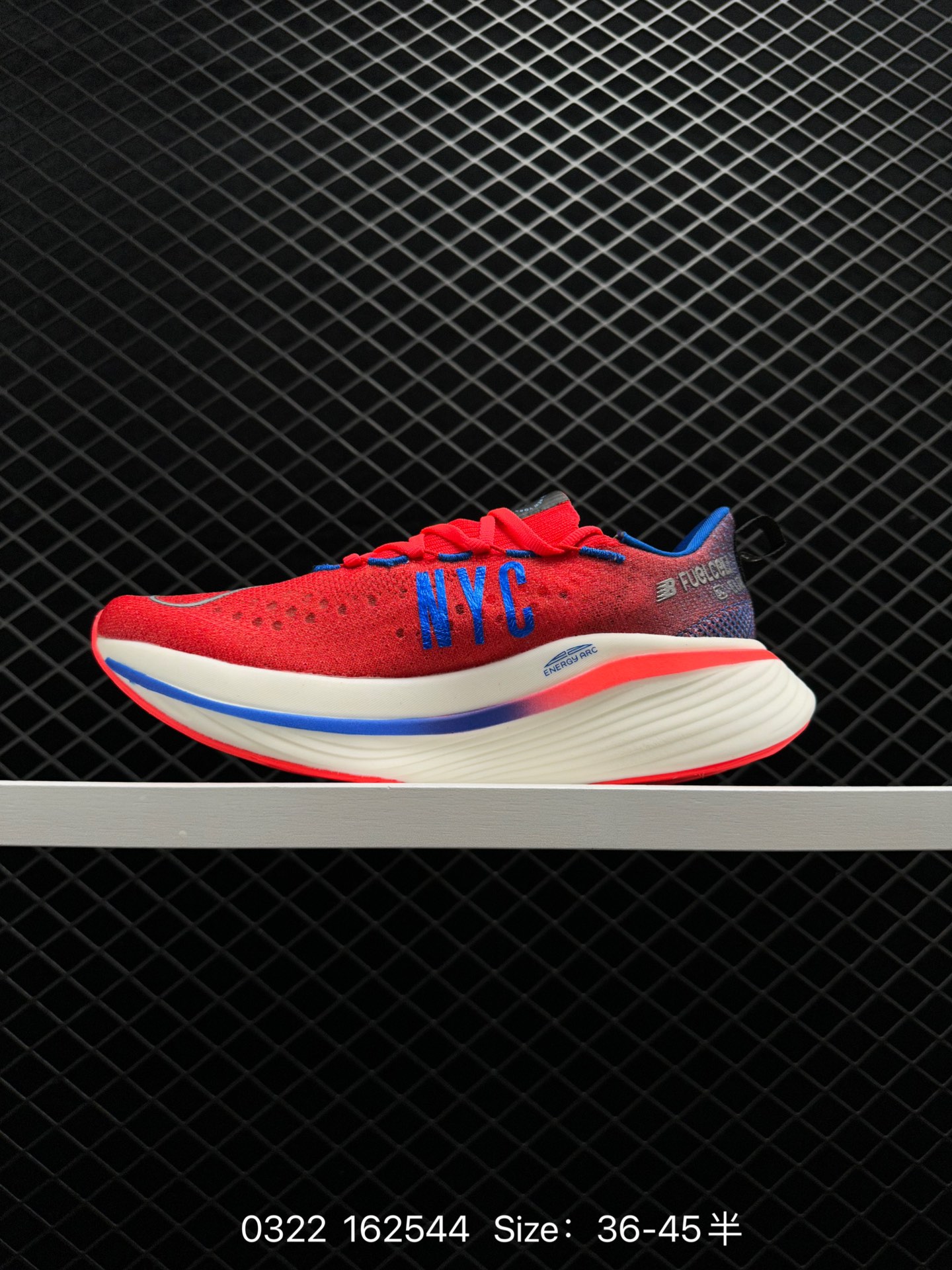 stone lsland X new balance